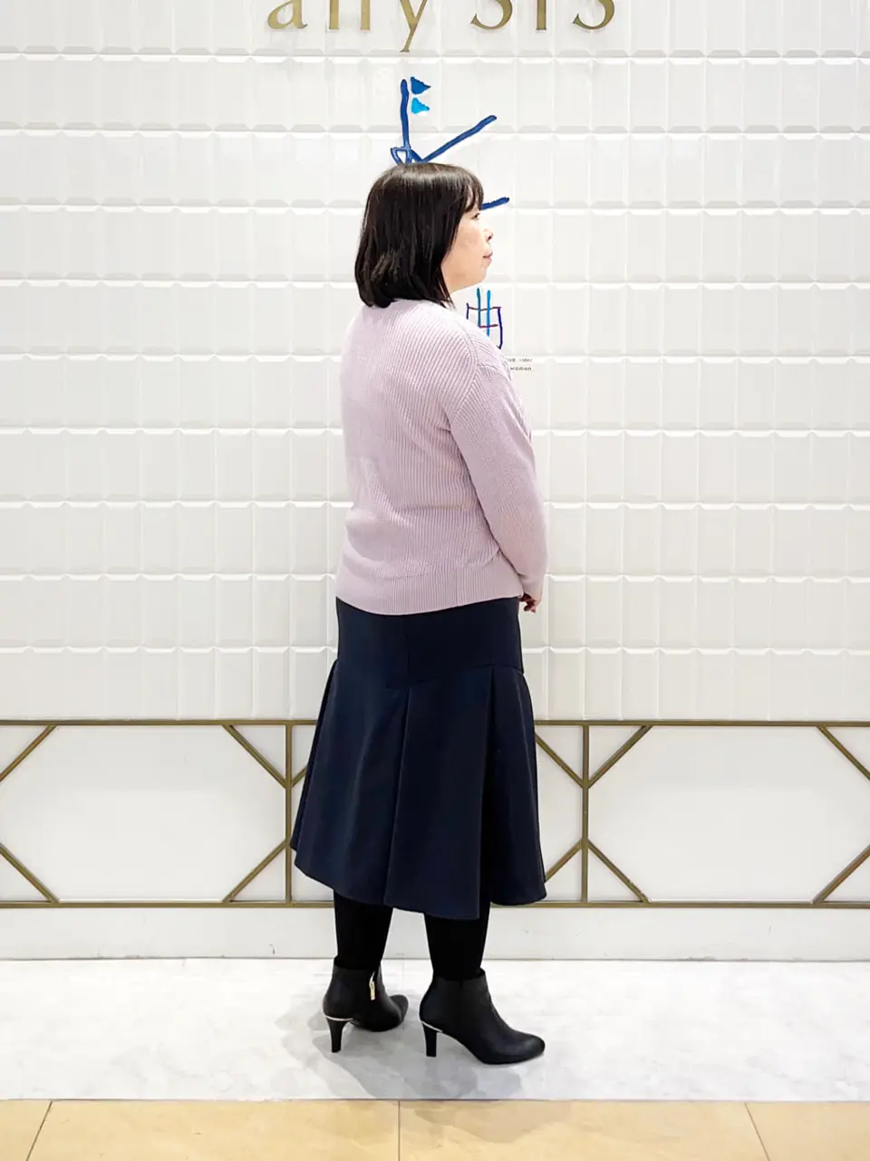 ANY SIS 西田 コーディネート画像