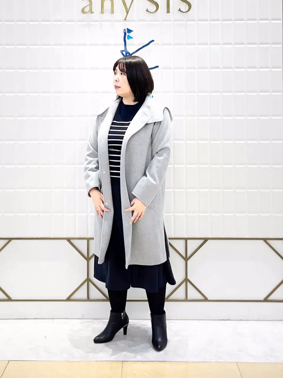  西田 コーディネート画像