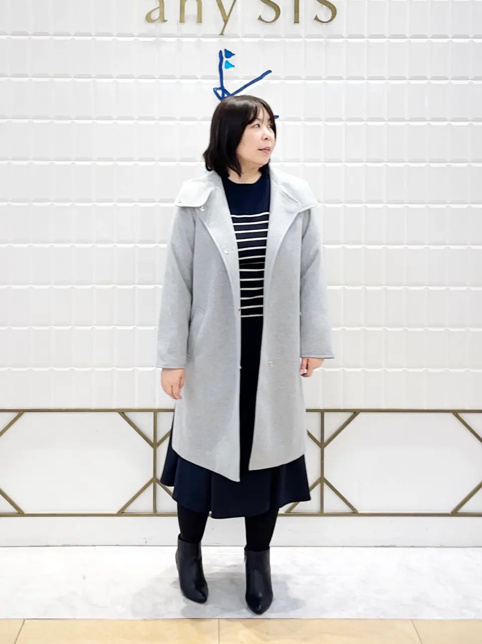 ANY SIS 西田 コーディネート画像