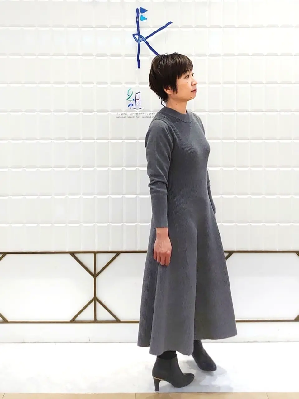 ANY SIS 井上 コーディネート画像