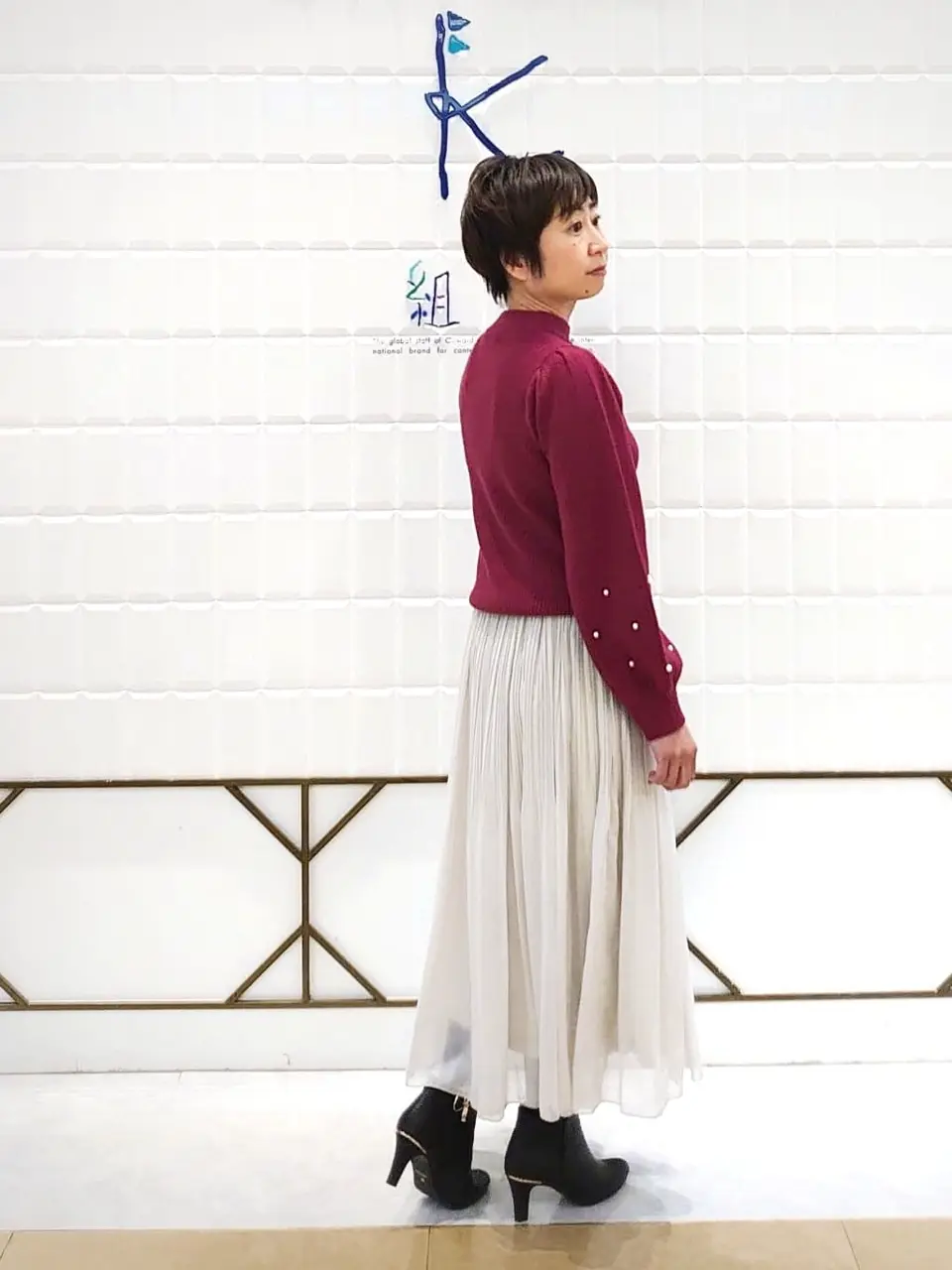 ANY SIS 井上 コーディネート画像