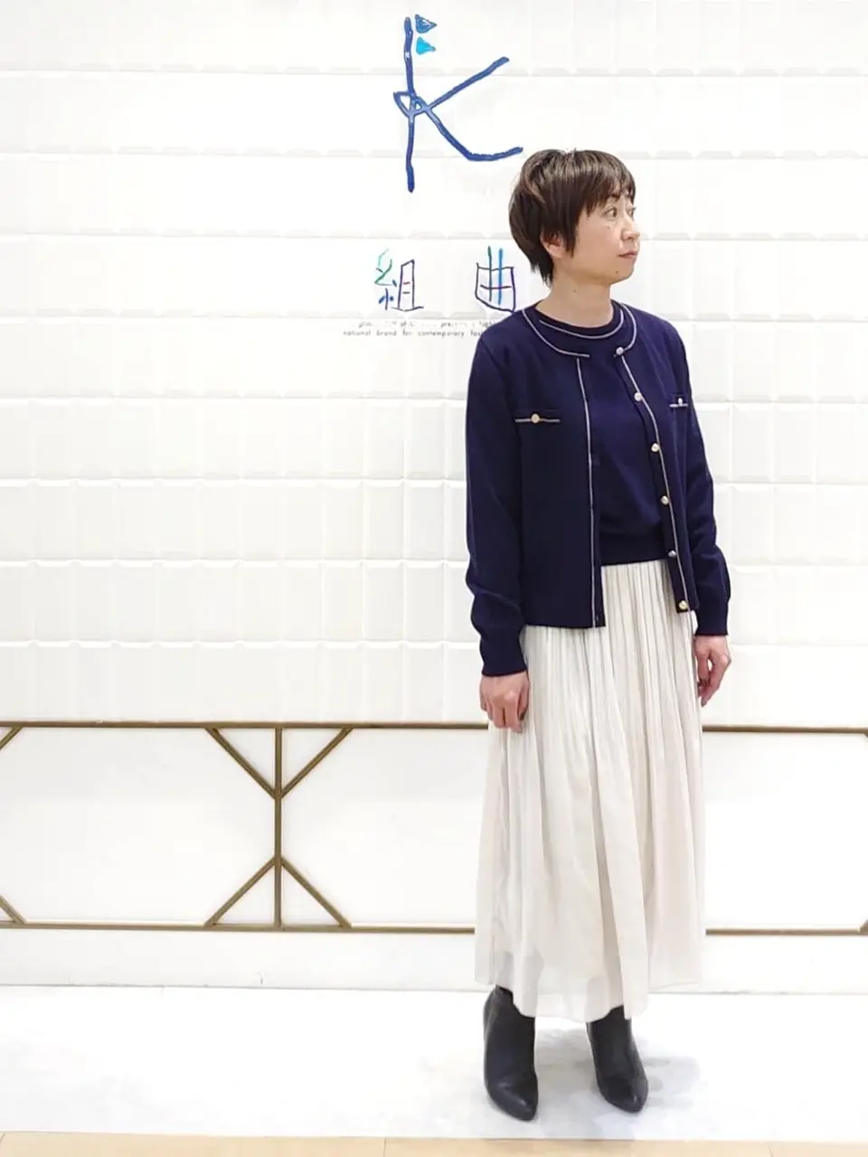 ANY SIS 井上 コーディネート画像