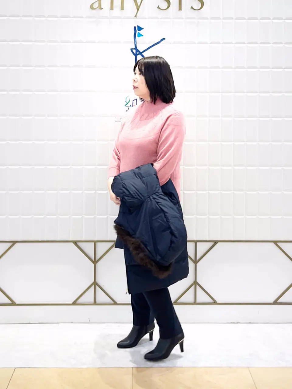 ANY SIS 西田 コーディネート画像