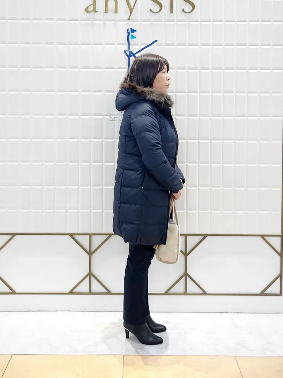 ANY SIS 西田 コーディネート画像