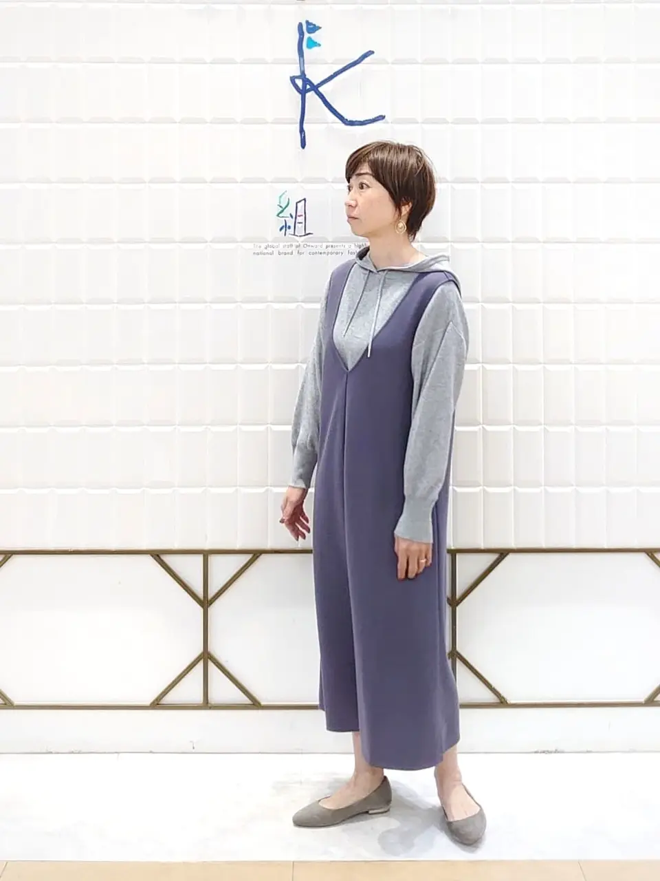 ANY SIS 井上 コーディネート画像