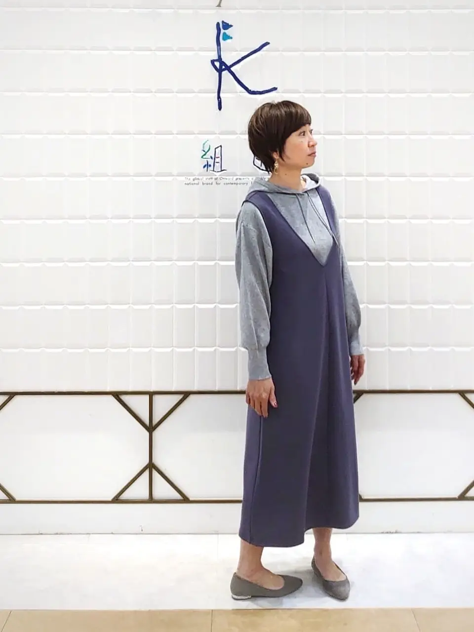 ANY SIS 井上 コーディネート画像