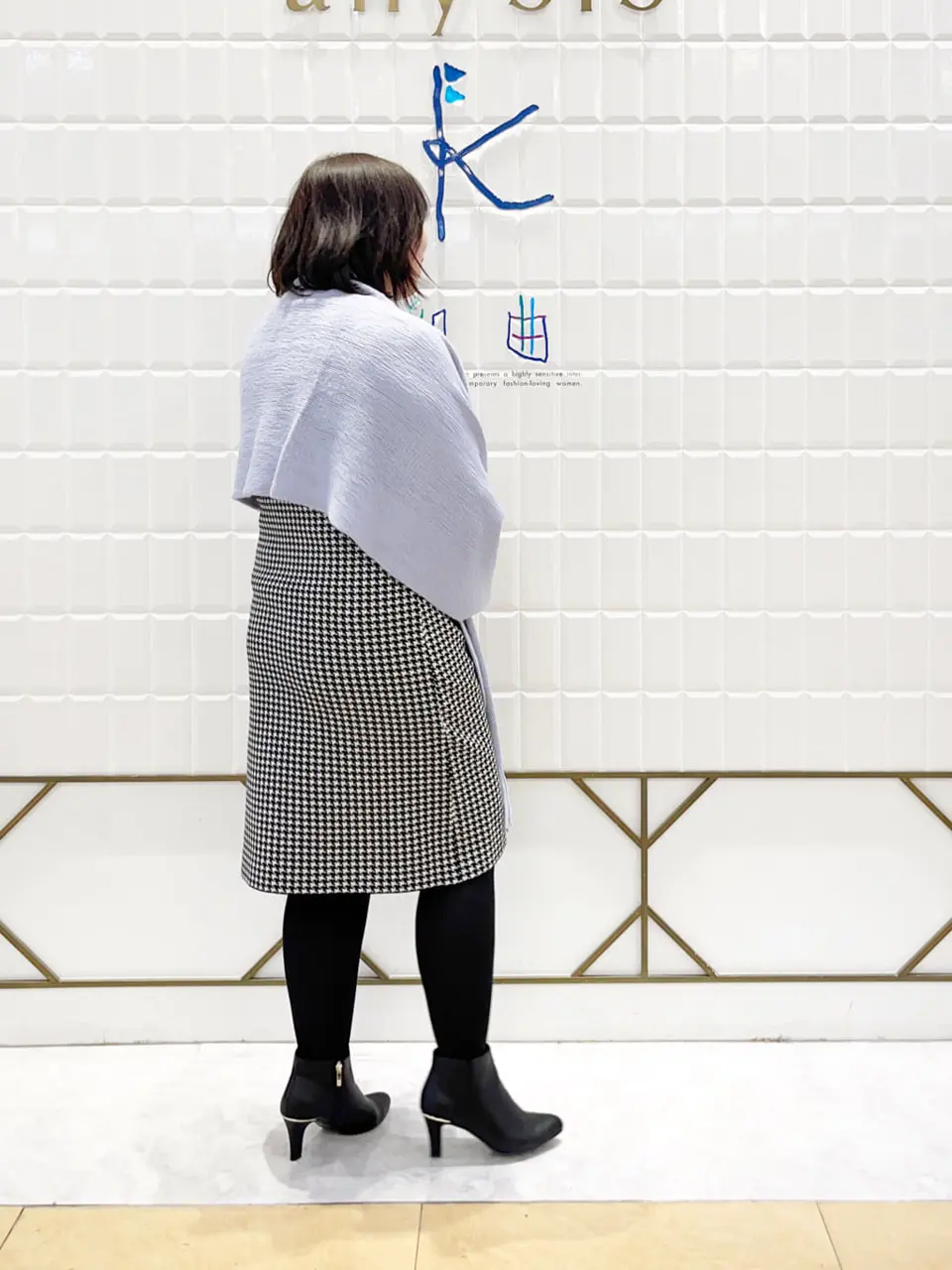 ANY SIS 西田 コーディネート画像