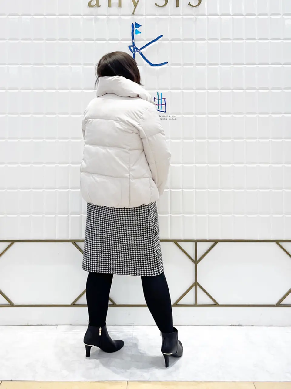 ANY SIS 西田 コーディネート画像