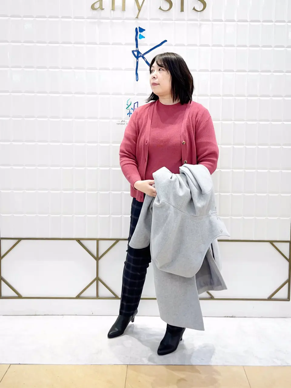  西田 コーディネート画像