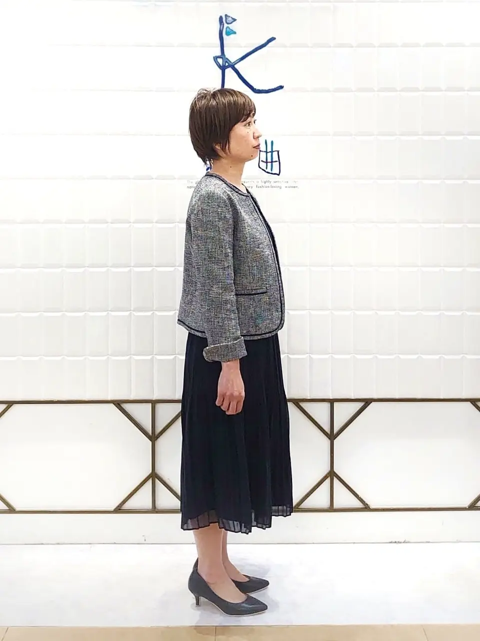 ANY SIS 井上 コーディネート画像