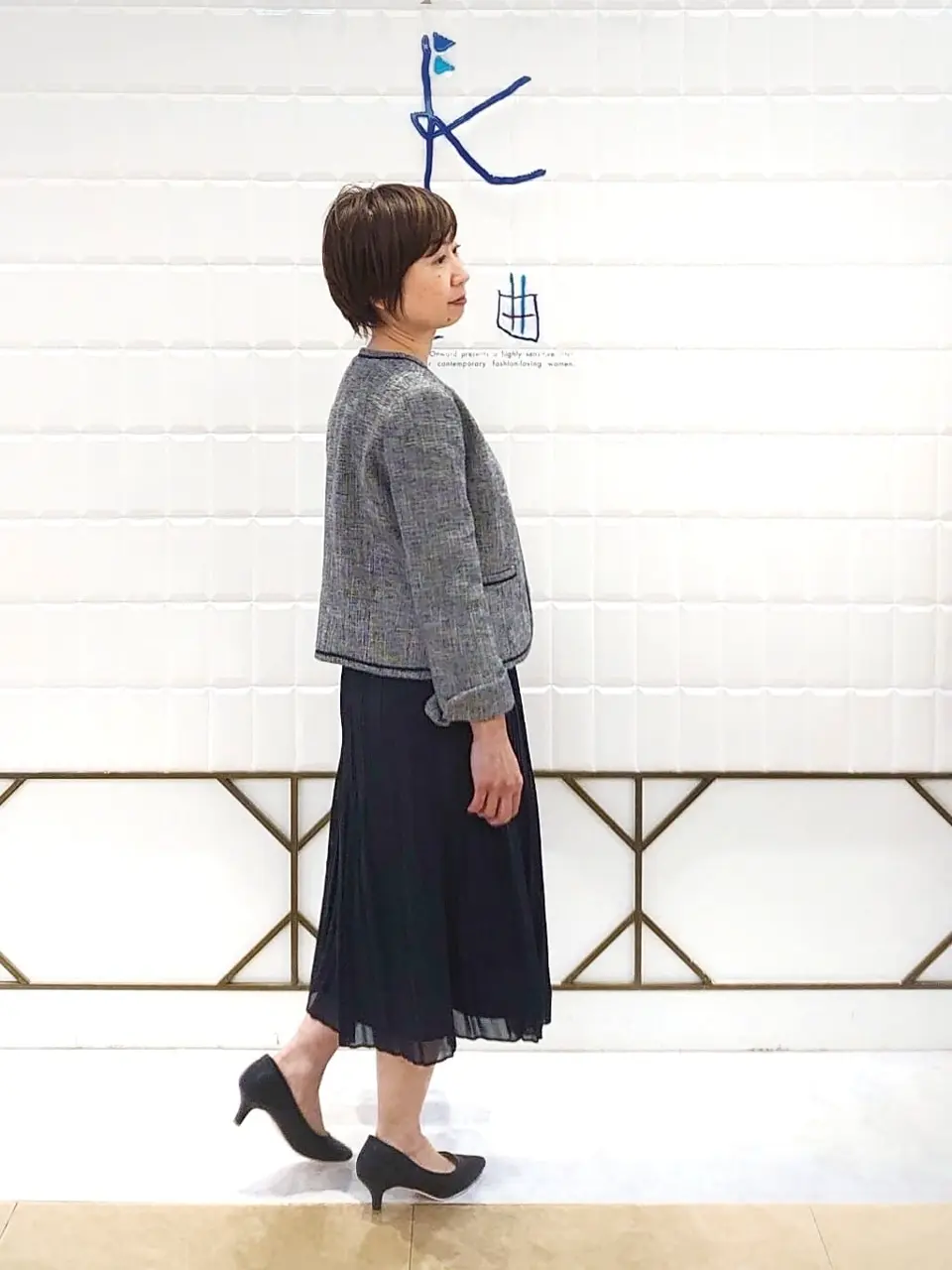 ANY SIS 井上 コーディネート画像