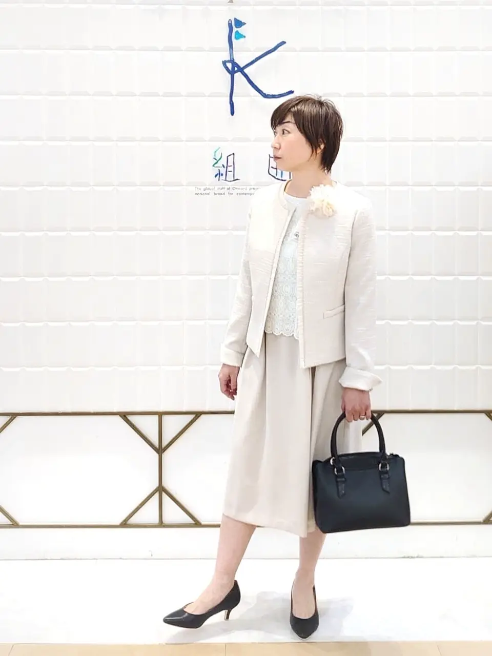 ANY SIS 井上 コーディネート画像