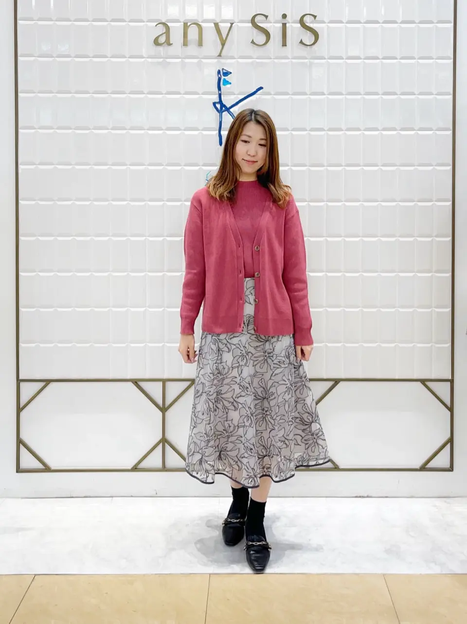  上田 コーディネート画像