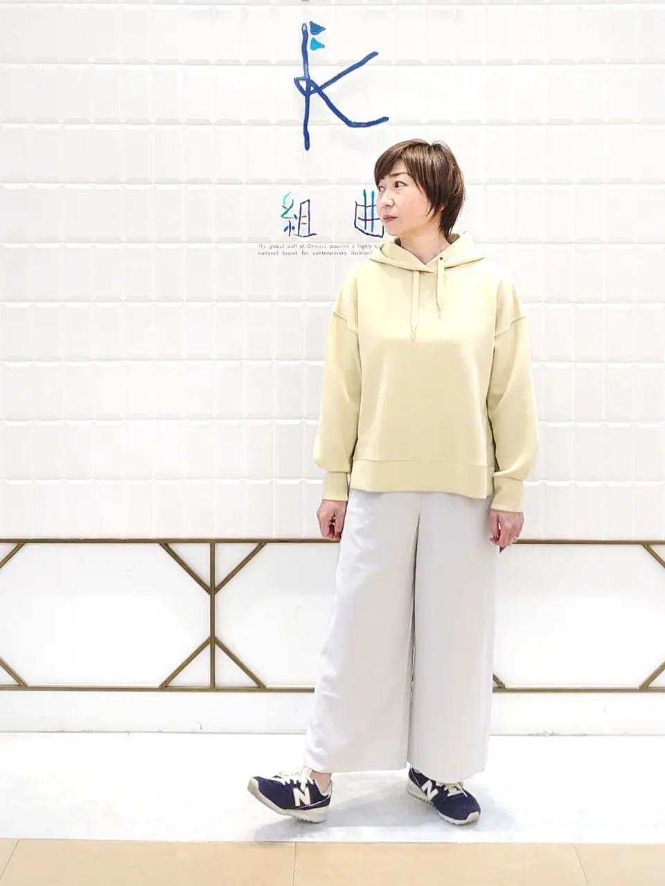 ANY SIS 井上 コーディネート画像