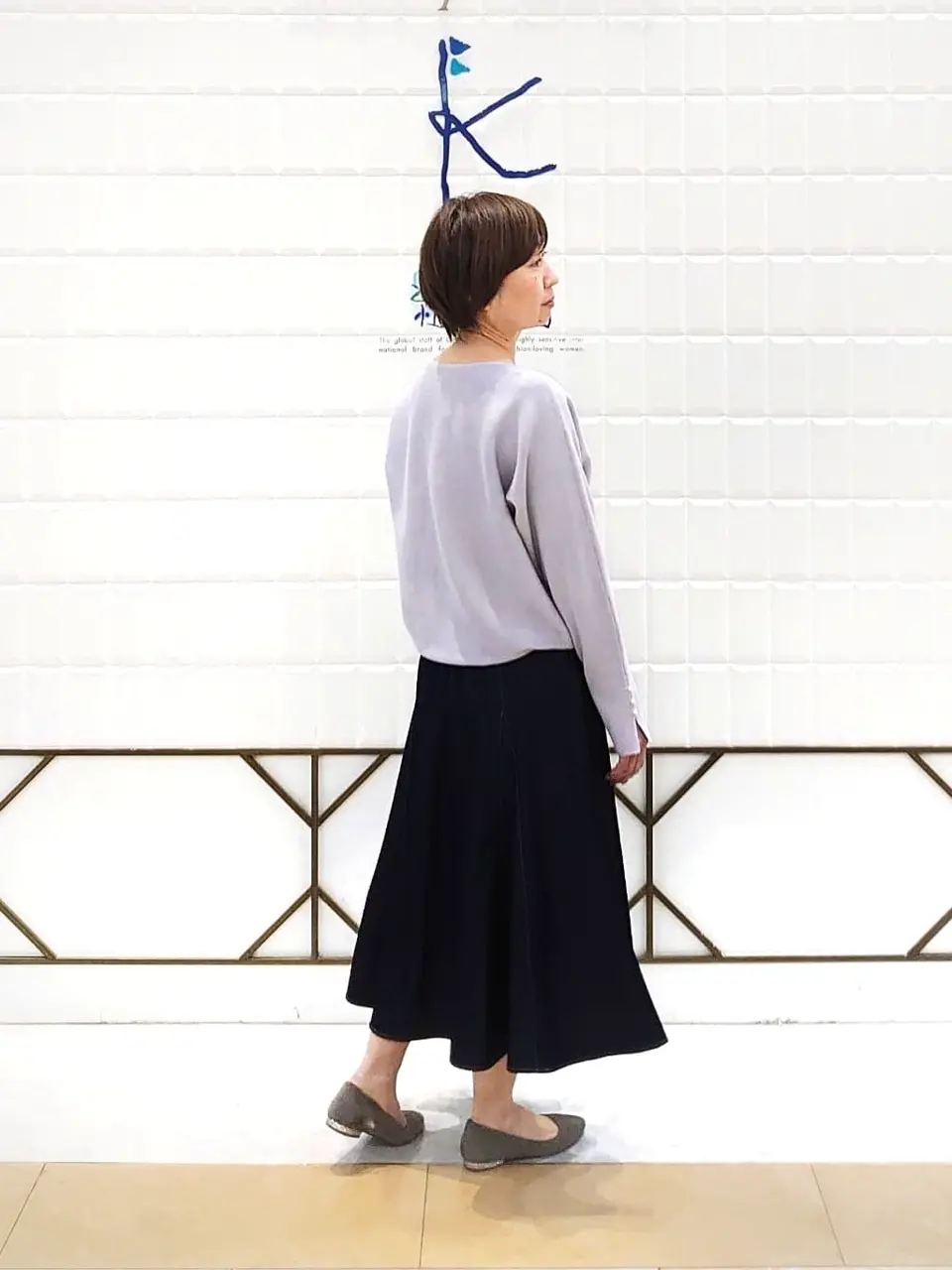 ANY SIS 井上 コーディネート画像