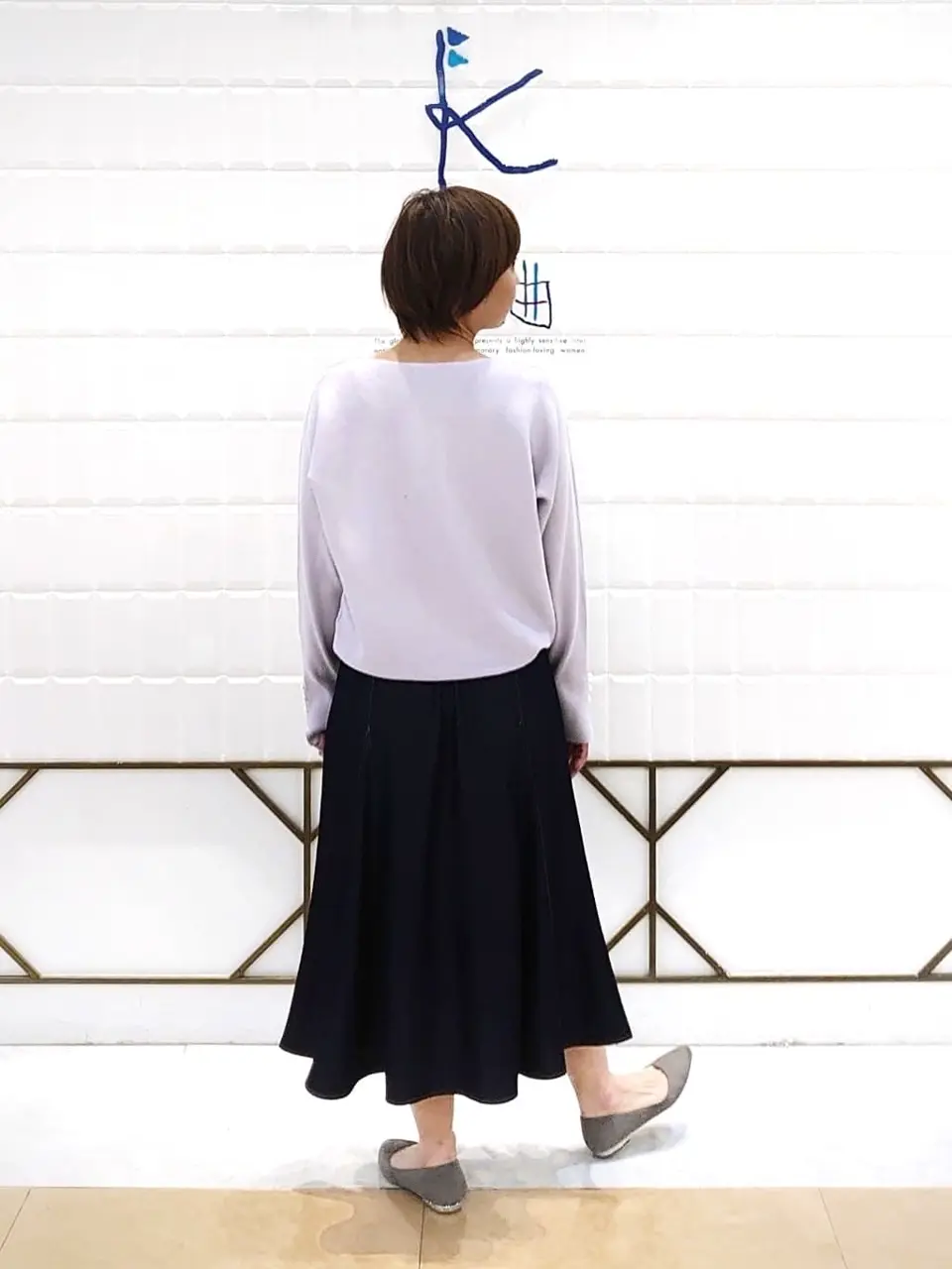 ANY SIS 井上 コーディネート画像