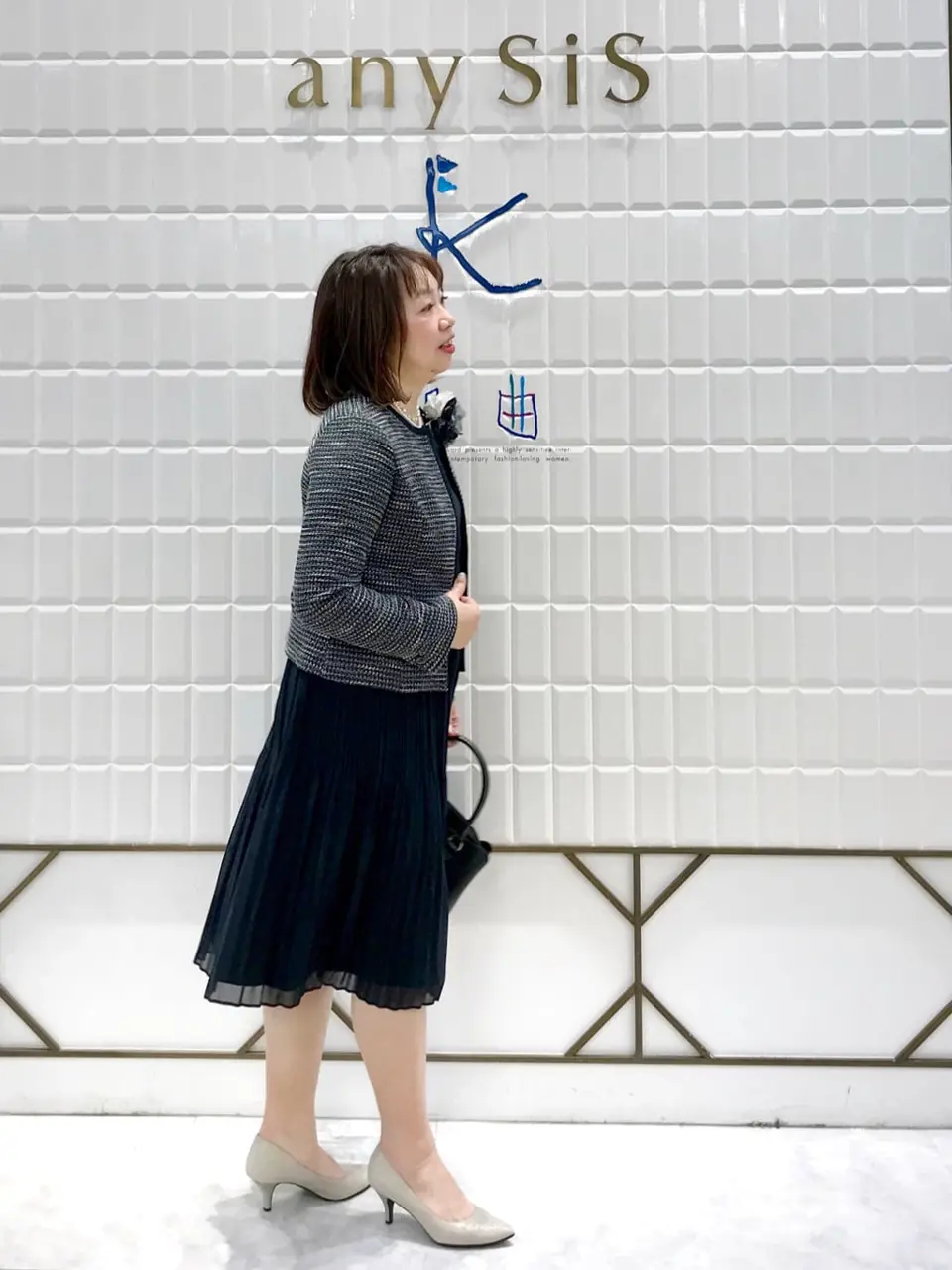 ANY SIS 中山 コーディネート画像
