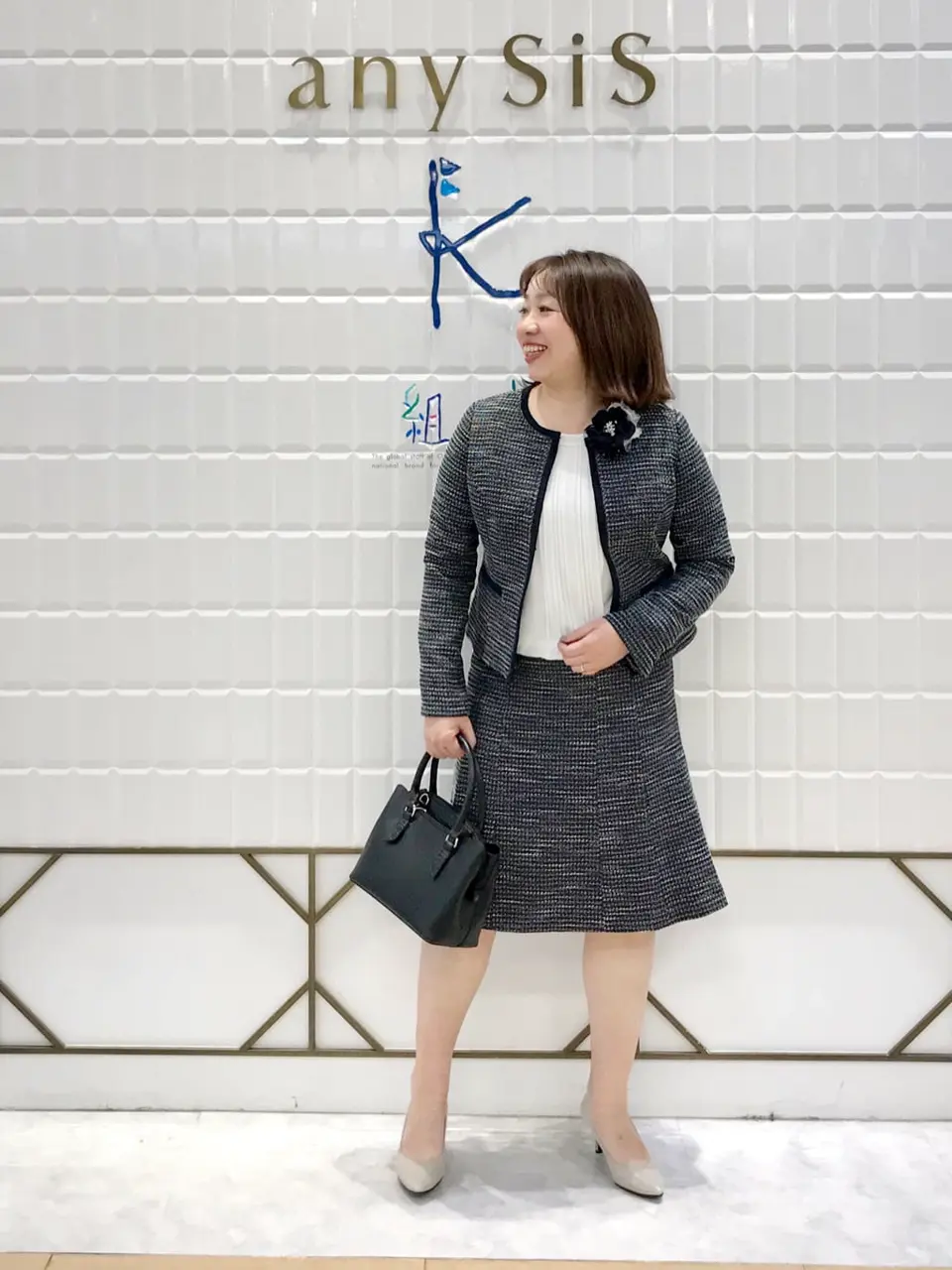 ANY SIS 中山 コーディネート画像