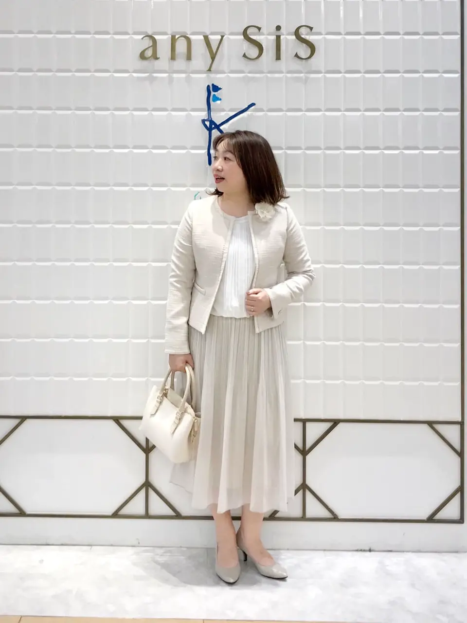  中山 コーディネート画像