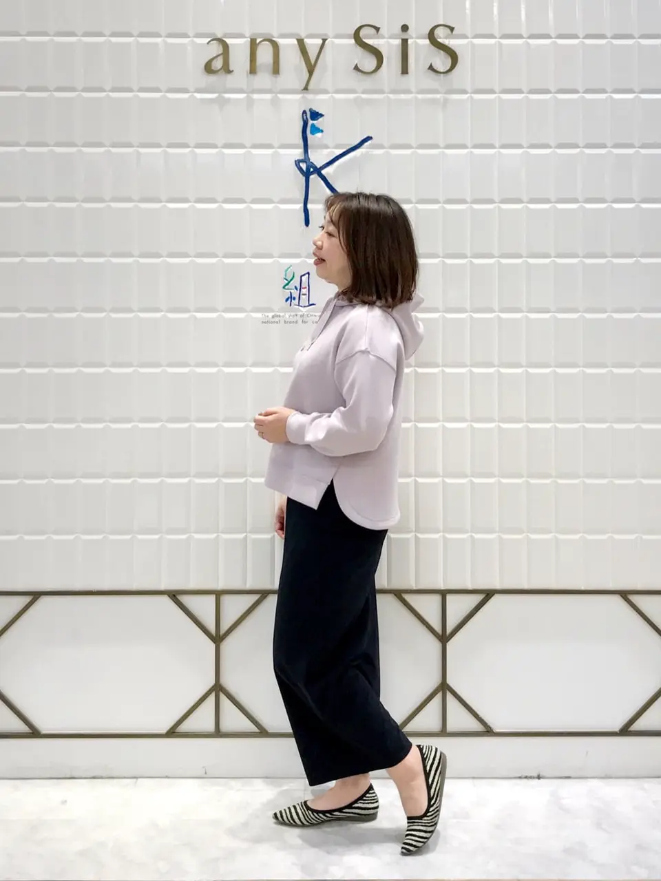 ANY SIS 中山 コーディネート画像