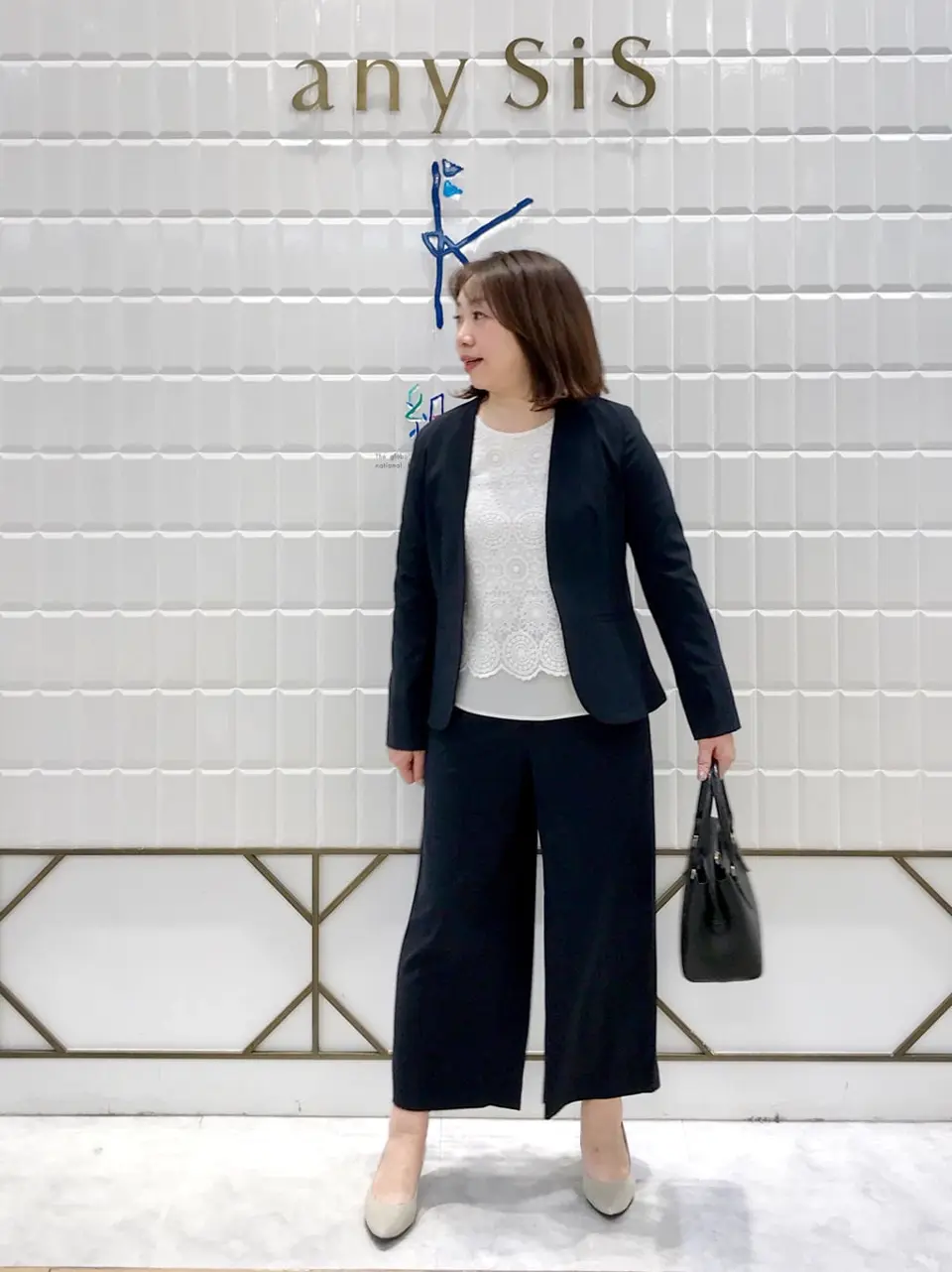  中山 コーディネート画像