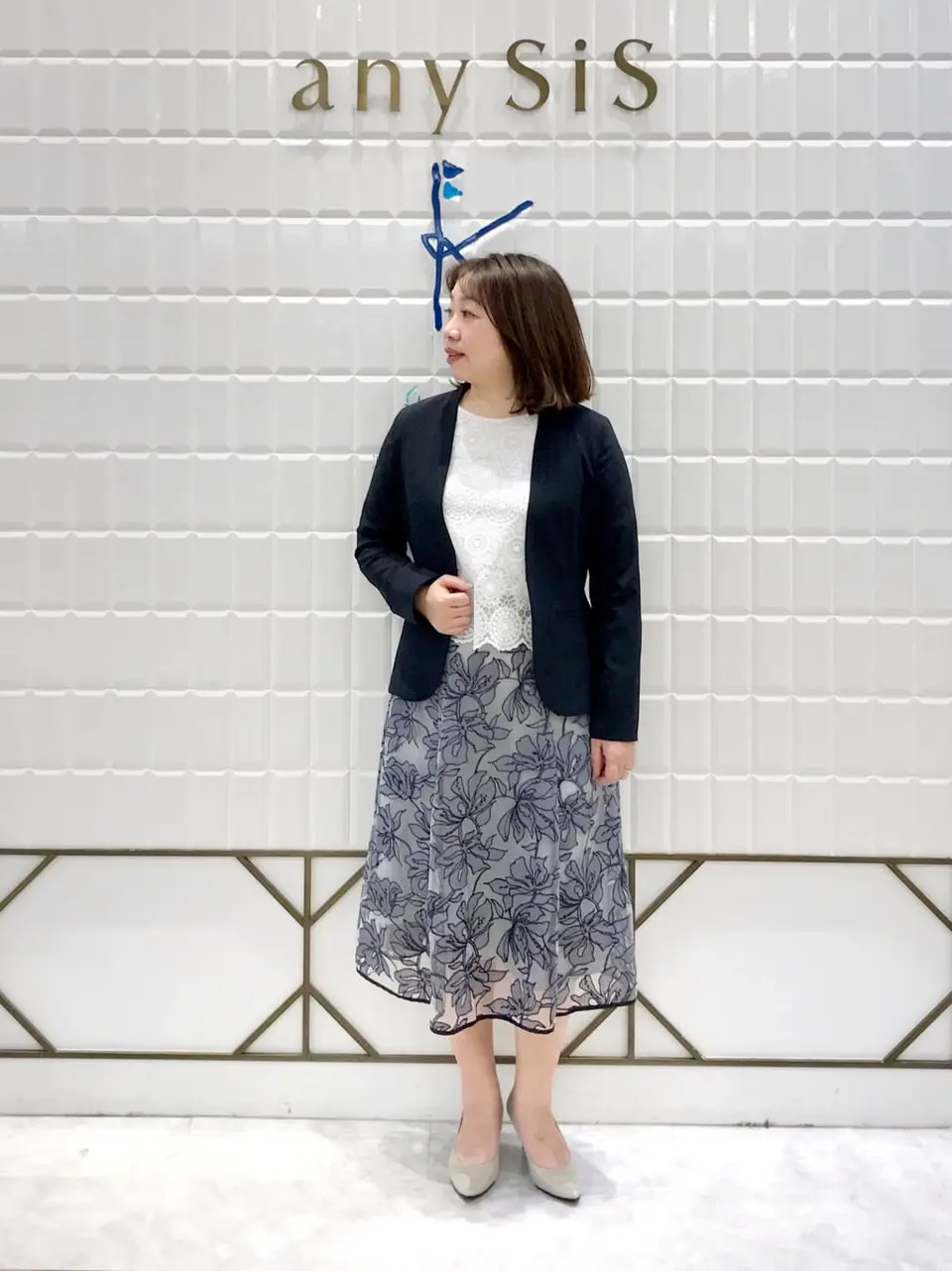  中山 コーディネート画像