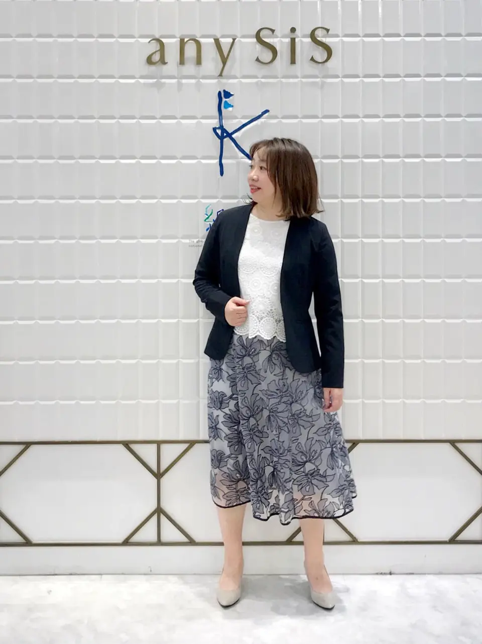ANY SIS 中山 コーディネート画像
