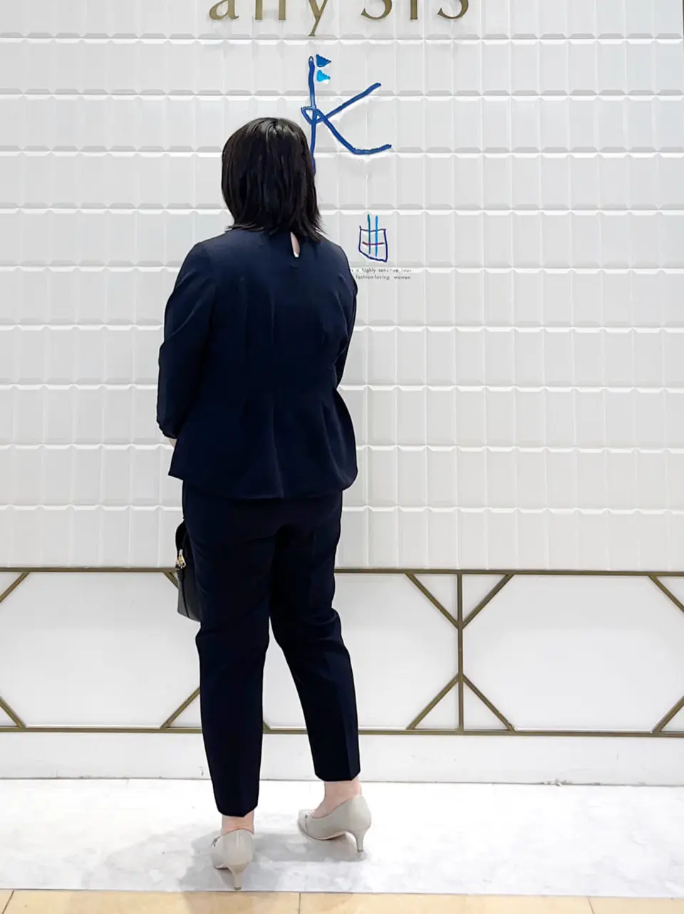 ANY SIS 西田 コーディネート画像