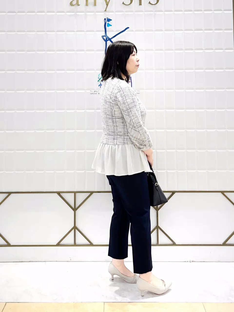 ANY SIS 西田 コーディネート画像