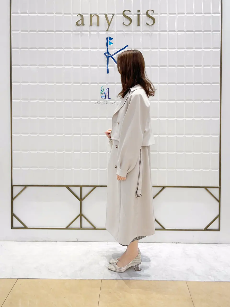 ANY SIS 上田 コーディネート画像