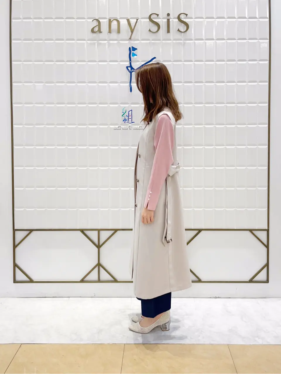 ANY SIS 上田 コーディネート画像