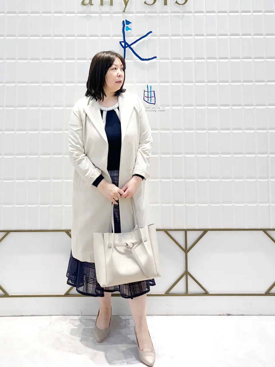 ANY SIS 西田 コーディネート画像