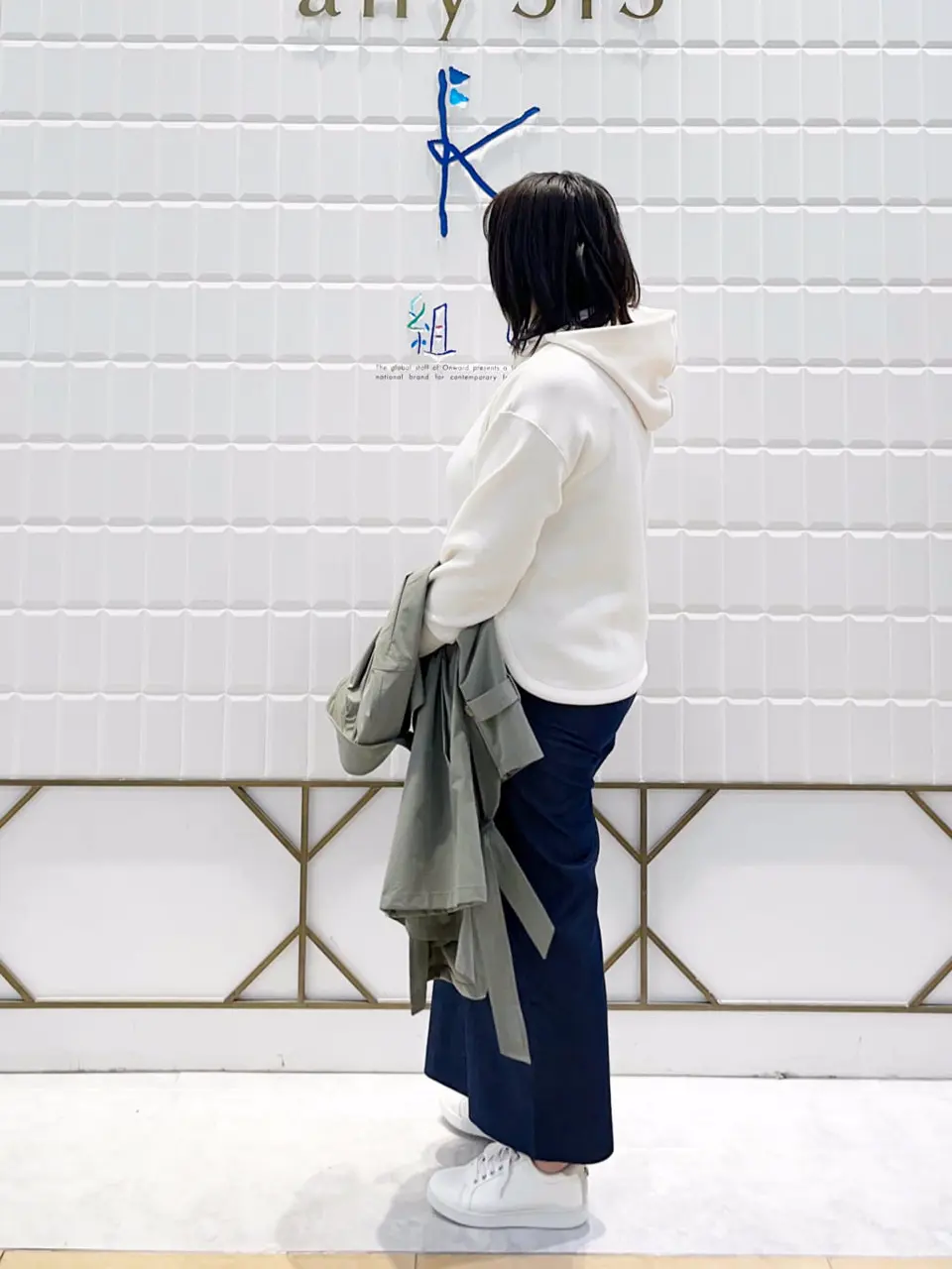 ANY SIS 西田 コーディネート画像