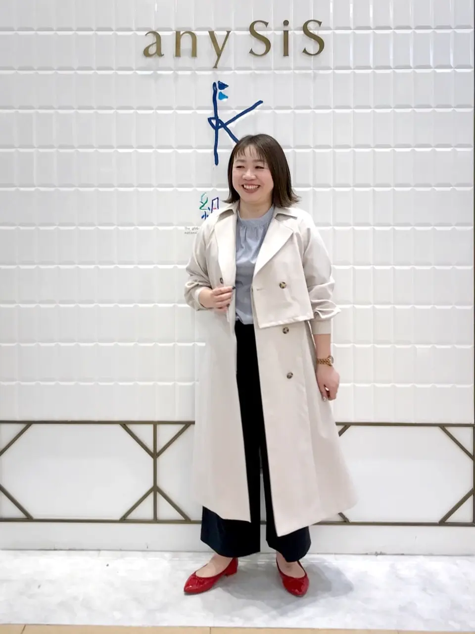  中山 コーディネート画像