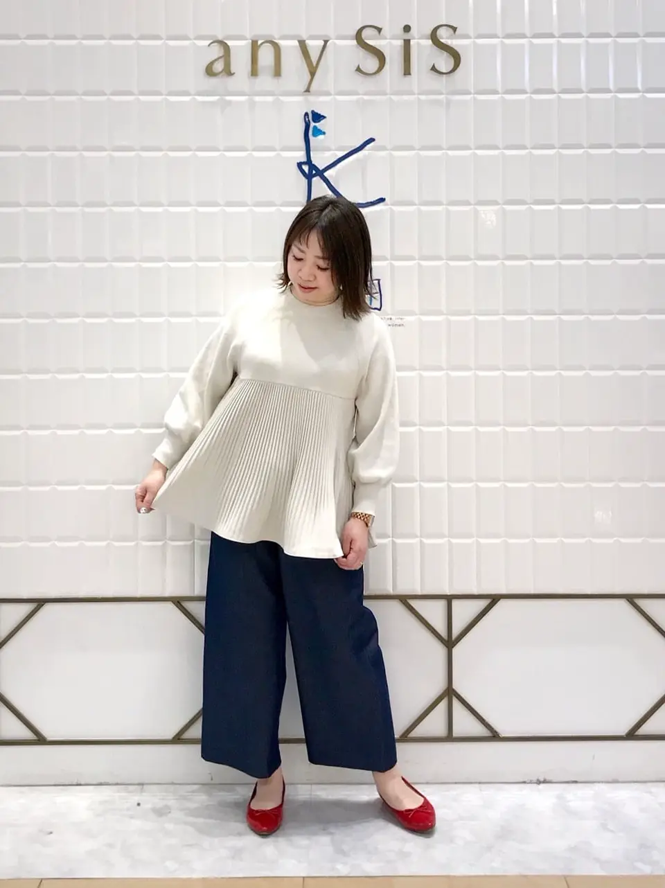  中山 コーディネート画像