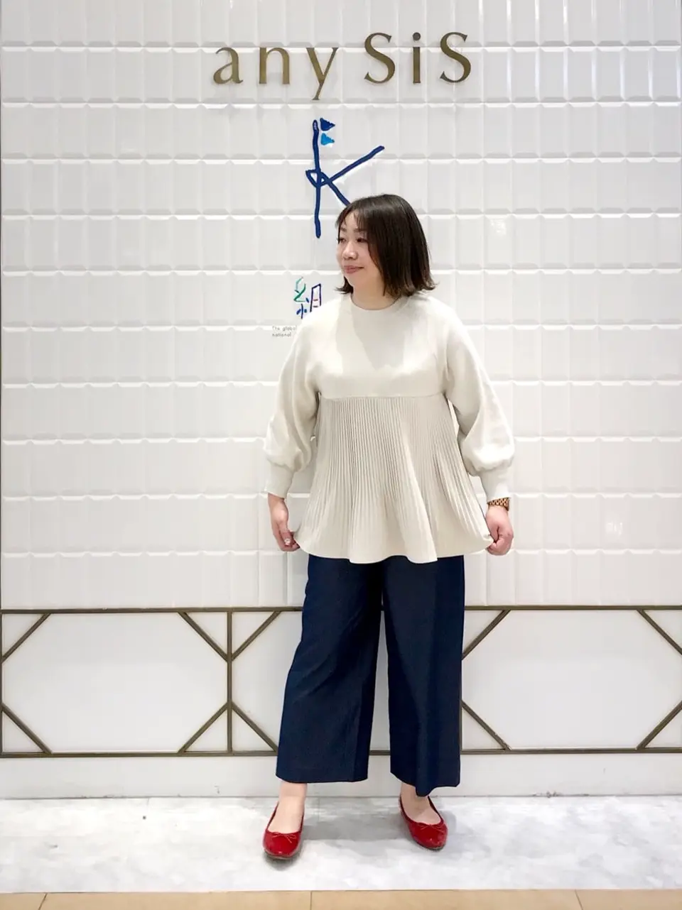 ANY SIS 中山 コーディネート画像