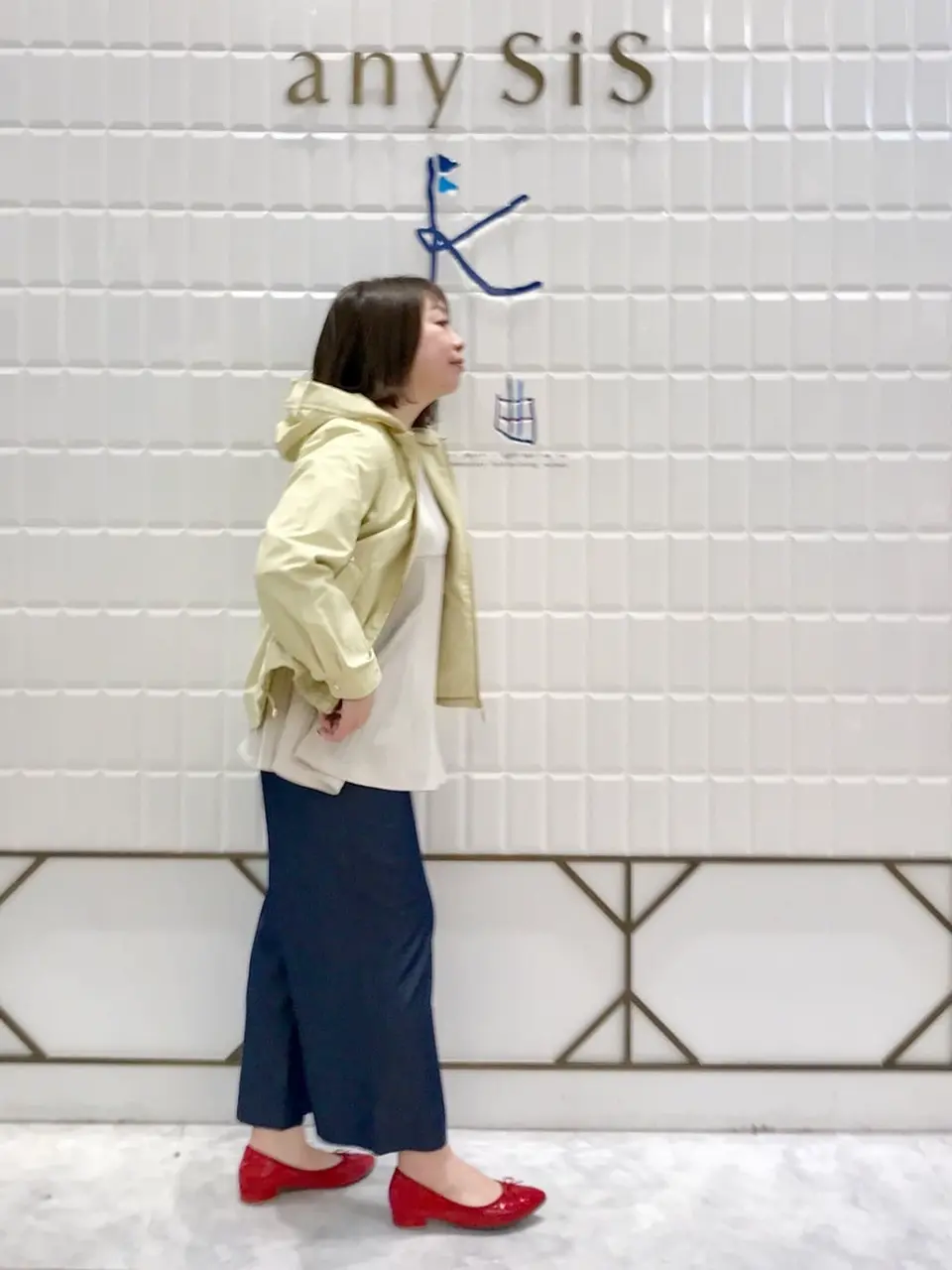 ANY SIS 中山 コーディネート画像