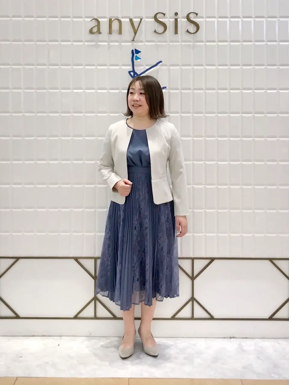  中山 コーディネート画像