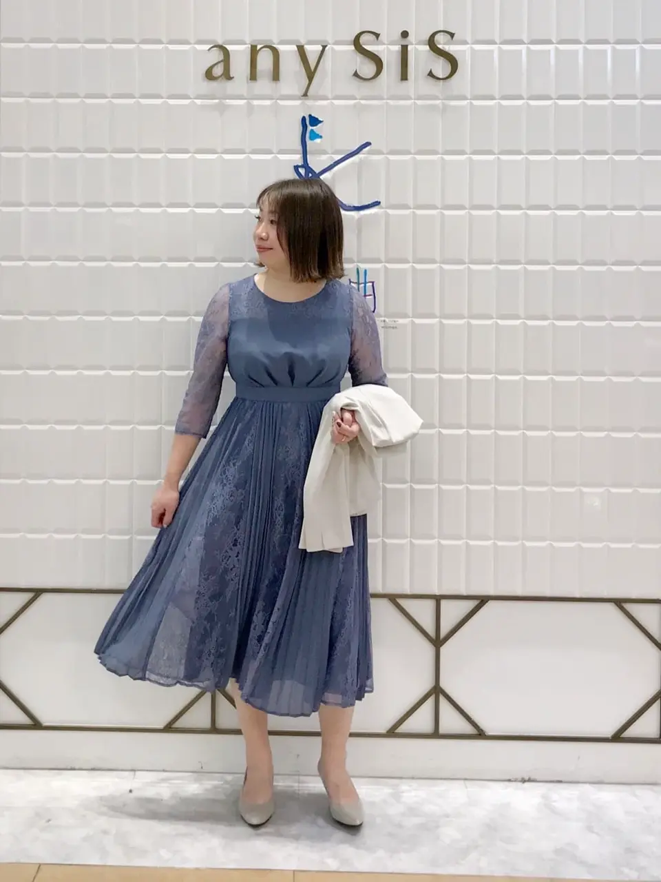  中山 コーディネート画像