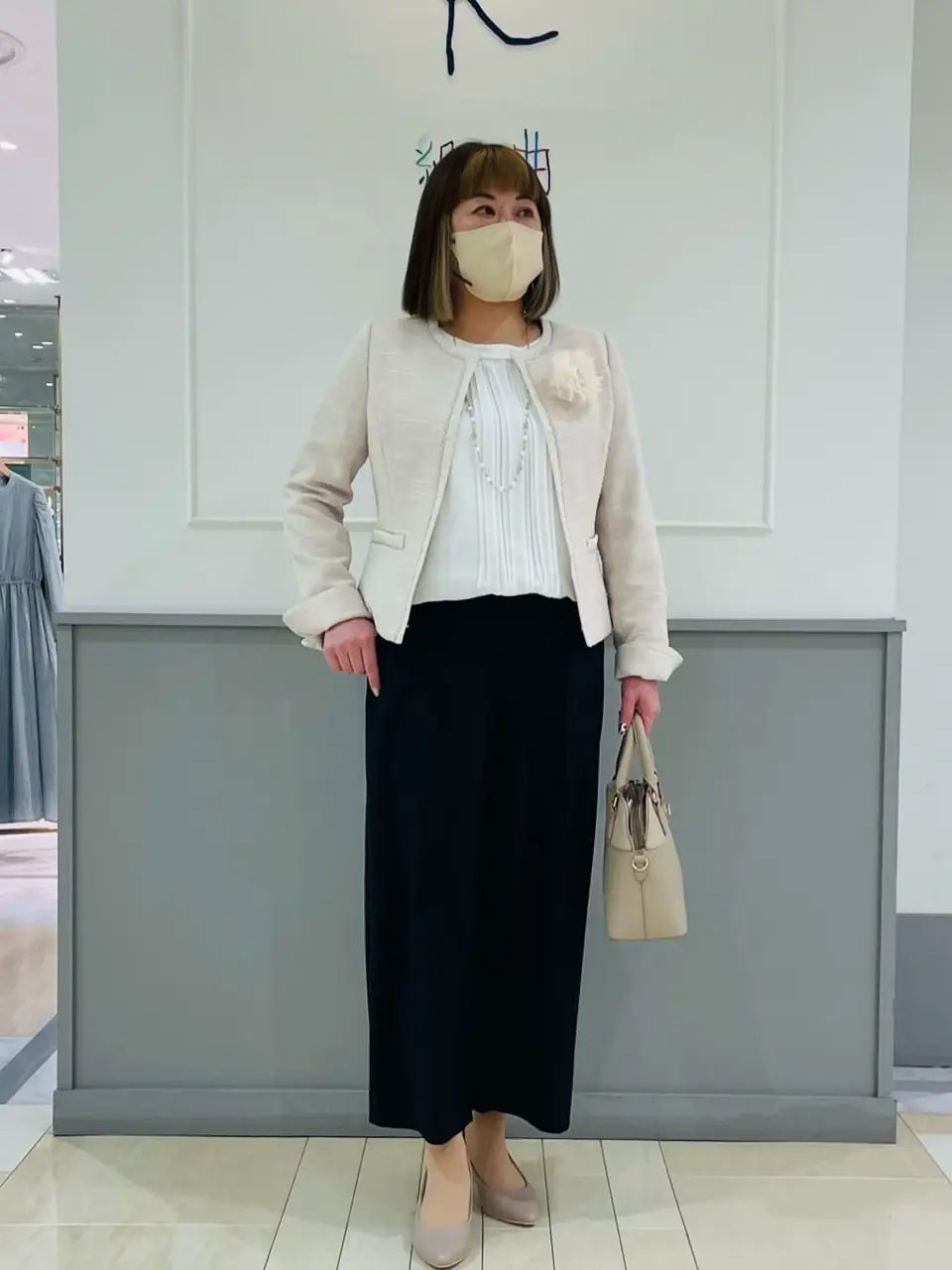 ANY SIS 堀部 コーディネート画像