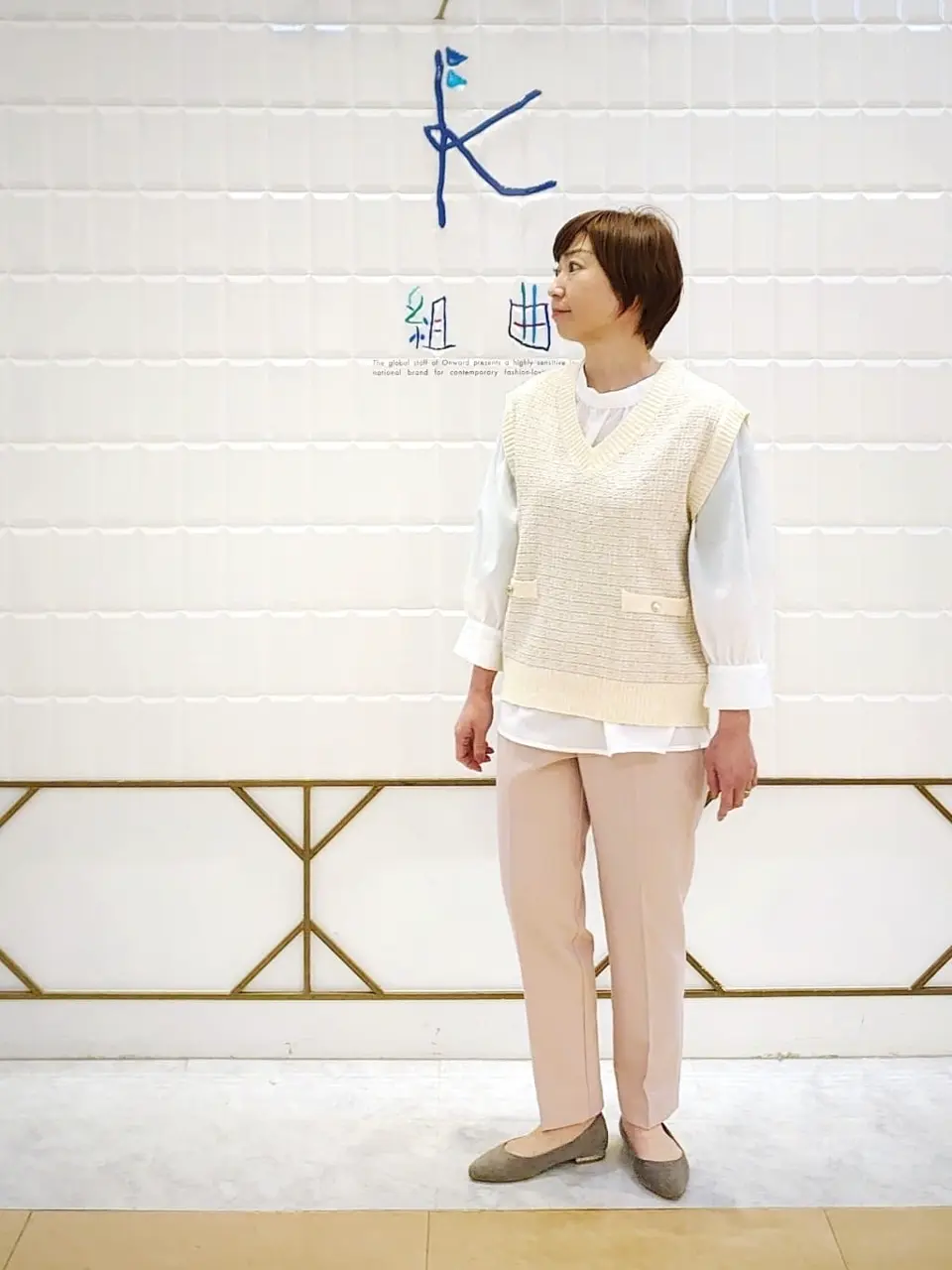 ANY SIS 井上 コーディネート画像