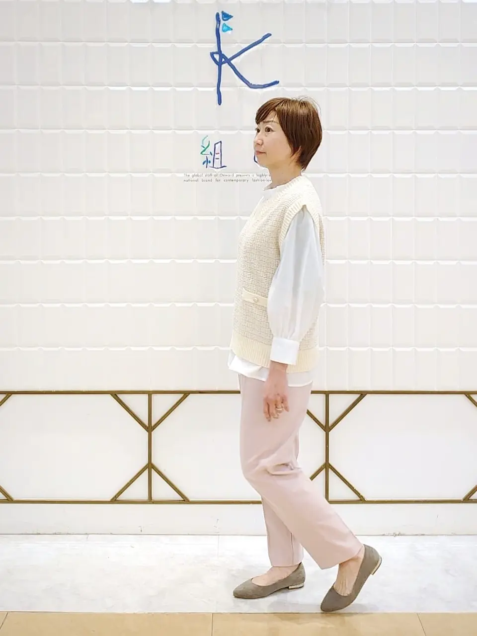 ANY SIS 井上 コーディネート画像