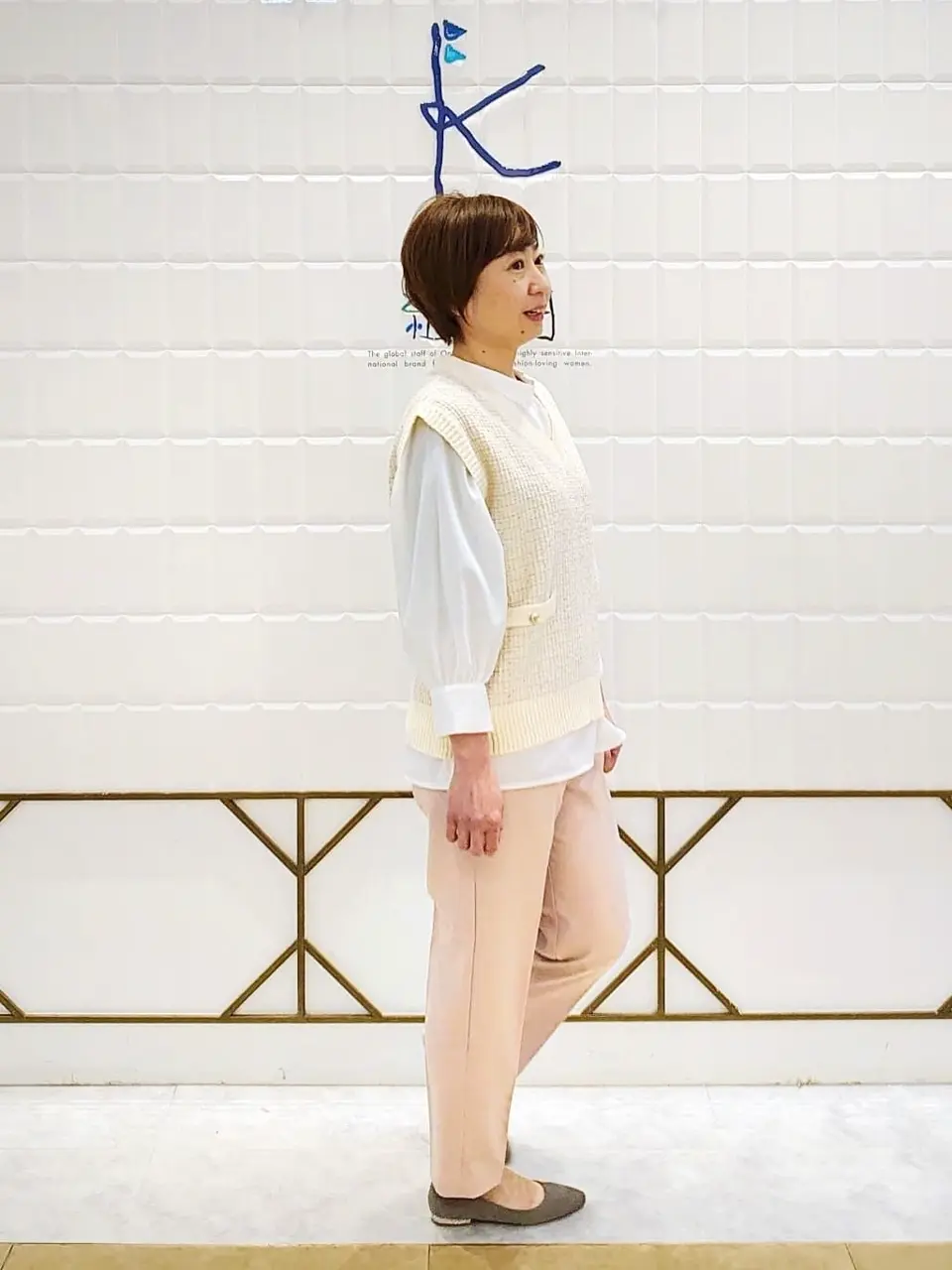 ANY SIS 井上 コーディネート画像