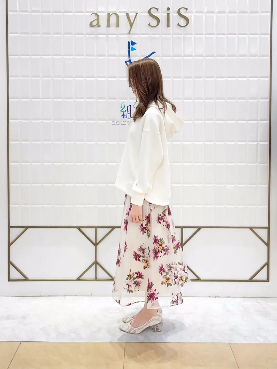 ANY SIS 上田 コーディネート画像