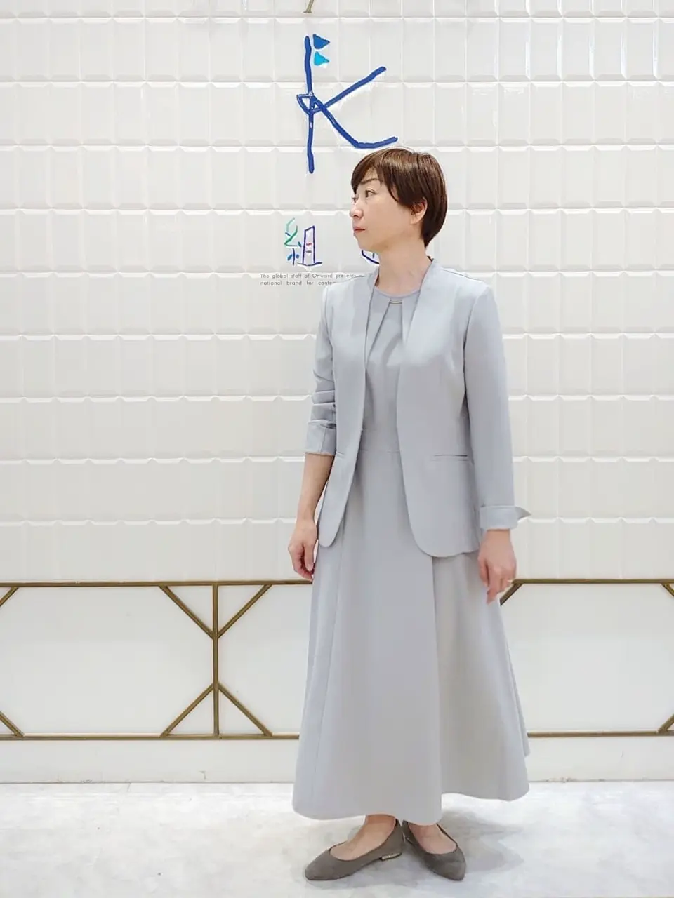 ANY SIS 井上 コーディネート画像