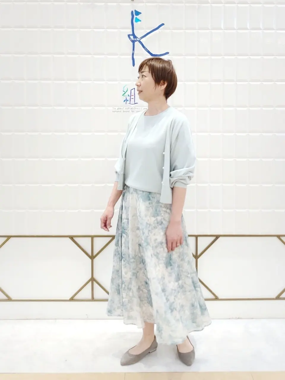 ANY SIS 井上 コーディネート画像