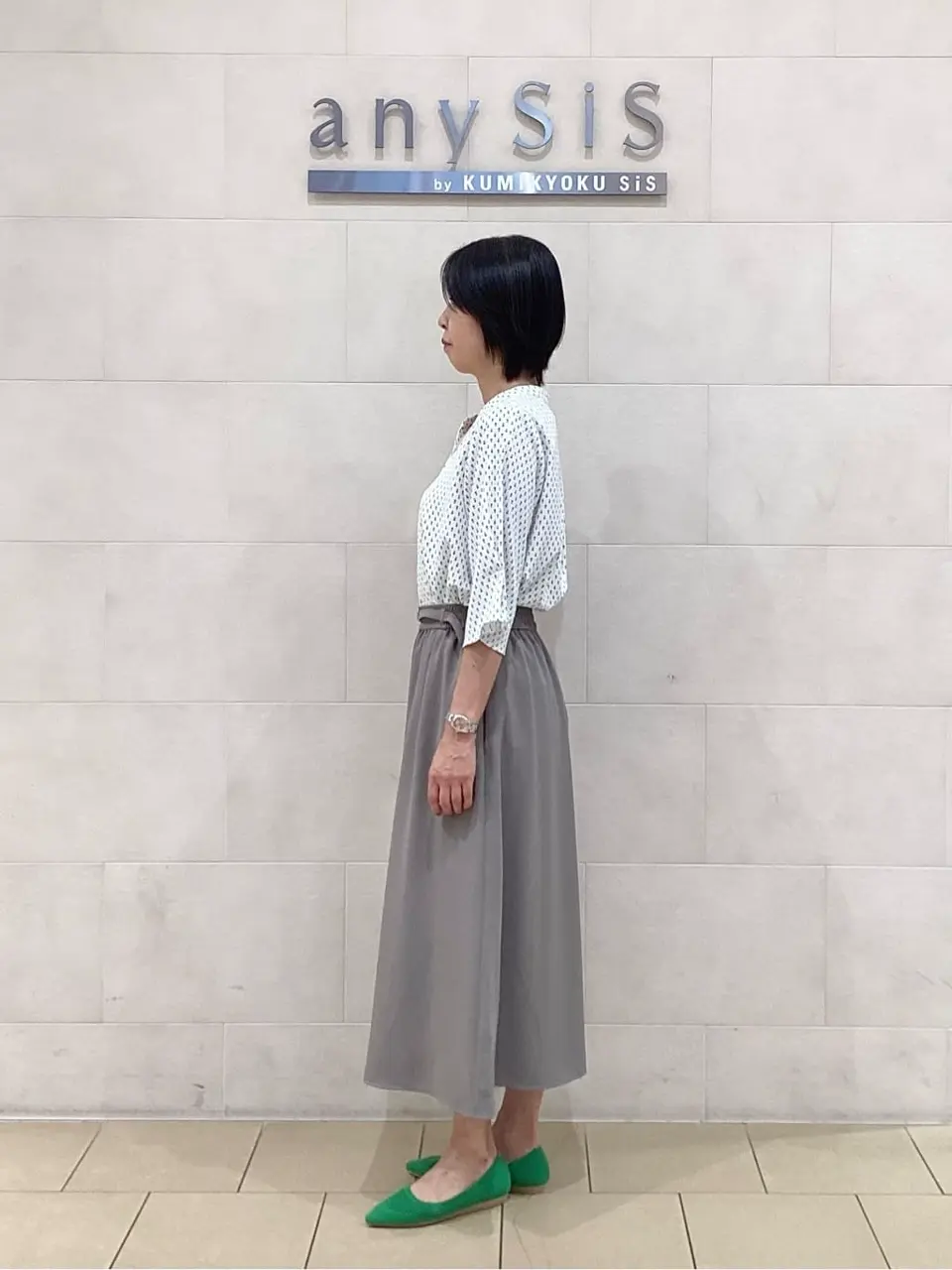 ANY SIS 藤森 コーディネート画像