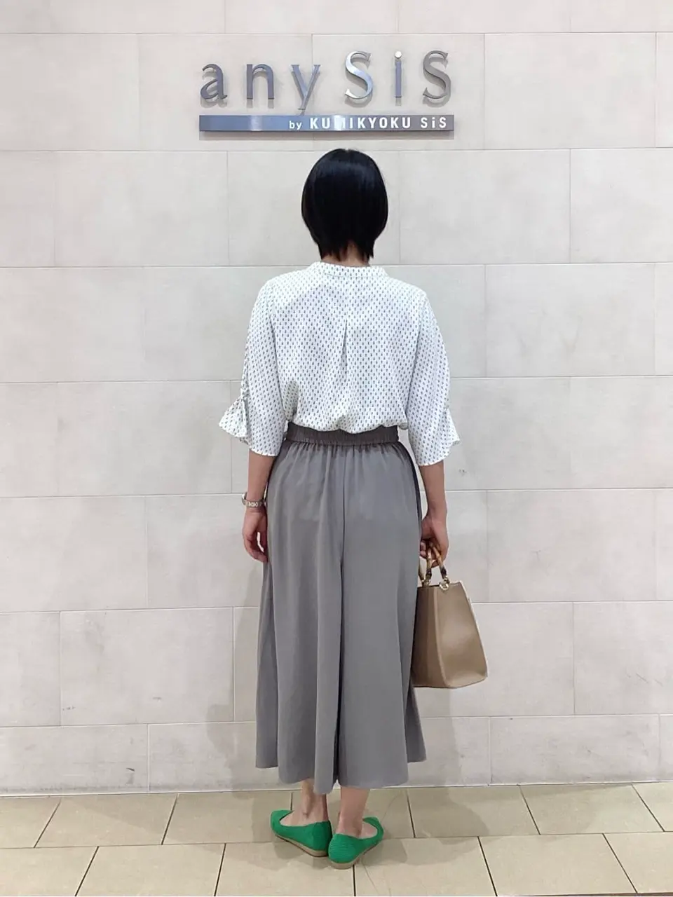 ANY SIS 藤森 コーディネート画像