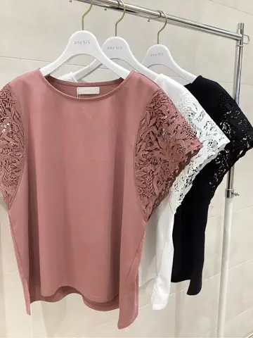 ANY SIS 藤森 コーディネート画像