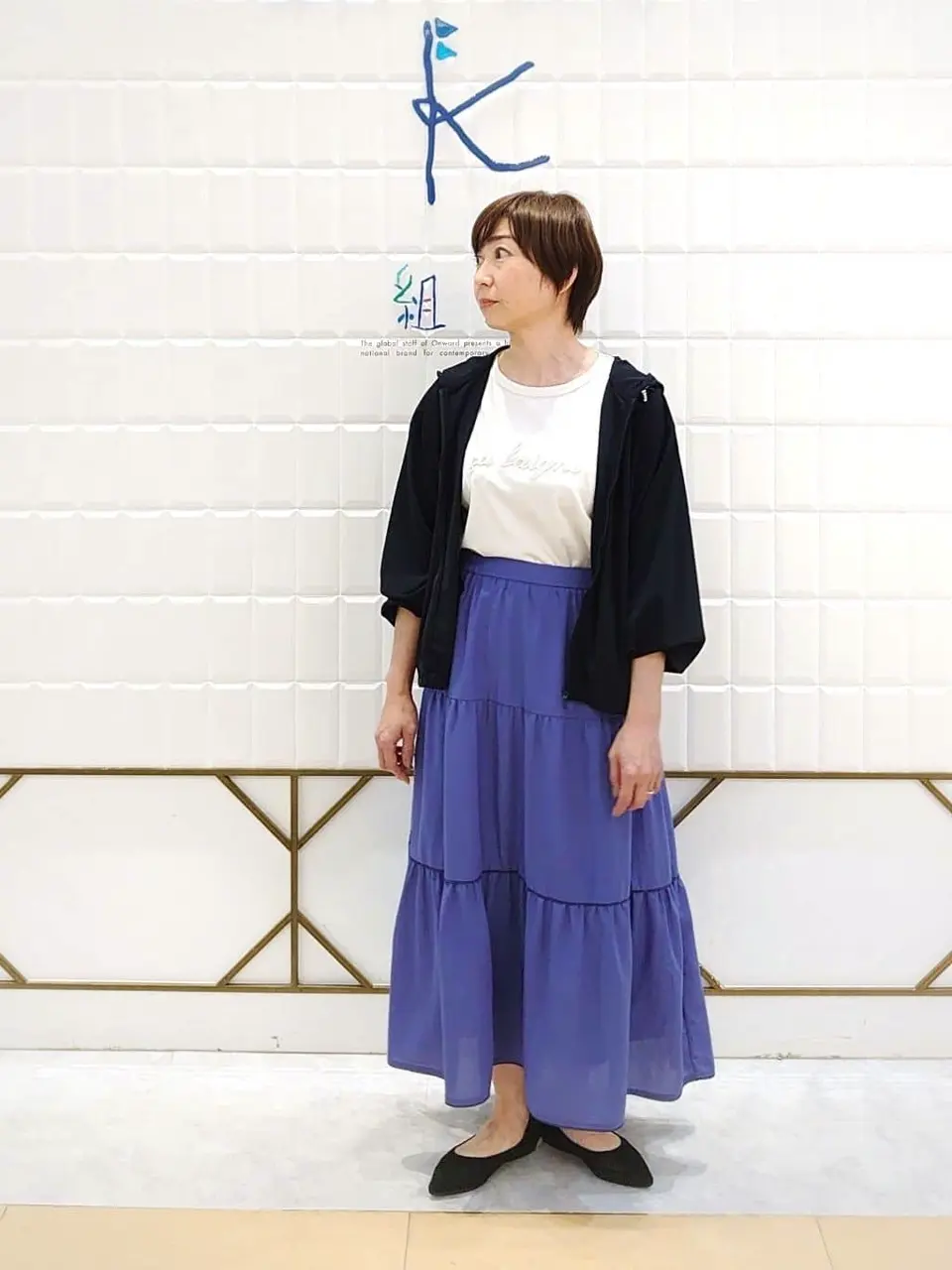 ANY SIS 井上 コーディネート画像